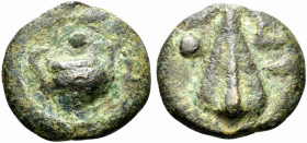 Umbria, Tuder, c. 280-240 BC. Æ Cast Uncia (27mm, 16.94g, 12h). Two handled vase. R/ Spearhead. Vecchi, ICC, 221; HNItaly 45. Good Fine - near VF
