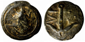 Umbria, Tuder, c. 220-200 BC. Cast Æ Quadrans (26.5mm, 18.28g, 12h). Frog. R/ Anchor. Vecchi, ICC 225; HNItaly 48. VF