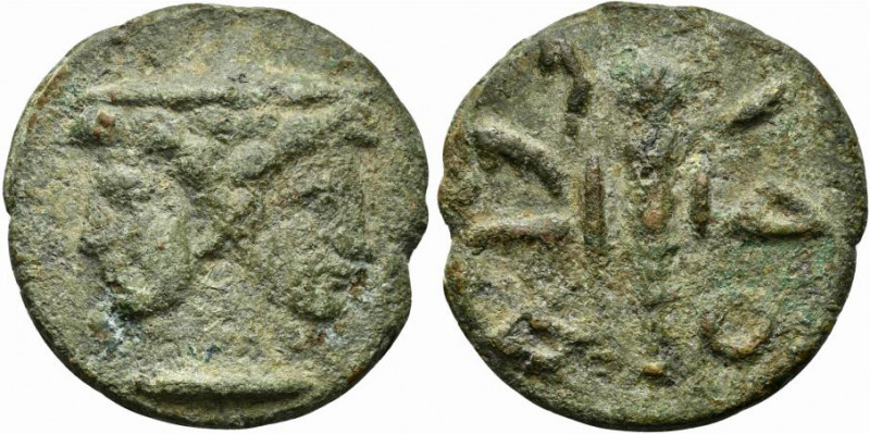 Etruria, Volterrae, c. 3rd century BC. Cast Æ Dupondius (73mm, 266g). Janiform h...