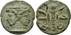 Etruria, Volterrae, c. 3rd century BC. Cast Æ Dupondius (73mm, 266g). Janiform head wearing pointed petasus. R/ Club. Vecchi, ICC 135; HNItaly 109a. V...