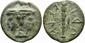 Etruria, Volterrae, c. 3rd century BC. Cast Æ As (57.5mm, 118g). Janiform head wearing pointed petasus. R/ Club. Vecchi, ICC 136; HNItaly 109b. Green ...