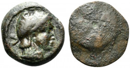 Etruria, Uncertain Inland mint, c. 4th century BC. Æ Units (15.5mm, 2.74g). Head of Turms r., wearing winged petasos. R/ Blank. Vecchi, EC Series 13; ...