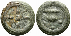 Etruria, Uncertain Inland mint, c. 3rd century BC. Cast Æ Quadrans (38.5mm, 44.07g, 11h). Four-spoked wheel. R/ Crater; three pellets. Vecchi, ICC 164...