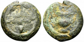Etruria, Uncertain Inland mint, c. 240-225 BC. Cast Æ Uncia (27mm, 16.10g). Four-spoked wheel. R/ Crater; pellet above. Vecchi, ICC 166; HNItaly 57e. ...