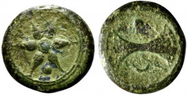 Etruria, Uncertain Inland mint, c. 240-225 BC. Æ Uncia (21mm, 7.83g). Wheel with pellet. R/ Double-axe head with pellet. Vecchi, ICC 170b; HNItaly 59....