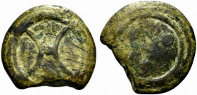 Etruria, Uncertain Inland mint, c. 240-225 BC. Æ Sextans (30mm, 18.96g). Archaic wheel within double linear border. R/ Two pellets. Vecchi, ICC 189; H...