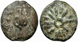 Central Italy, Uncertain mint, c. 3rd century BC. Cast Æ Quadrans (39mm, 67.38g, 12h). Barley grain; three pellets. R/ Star of sixteen rays. Vecchi, I...