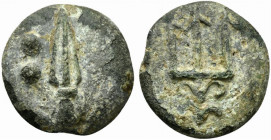 Central Italy, Uncertain mint, c. 3rd century BC. Cast Æ Sextans (34mm, 46.17g, 7h). Spear-head; two pellets. R/ Trident head. Vecchi, ICC 299; HNItal...