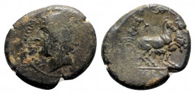 Samnium, Aesernia, c. 263-240 BC. Æ (22.5mm, 7.53g, 1h). Head of Vulcan l., wearing pilos; tongs to r. R/ Jupiter in biga galloping r.; above, Nike fl...