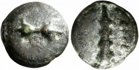 Northern Apulia, Luceria, c. 225-217 BC. Cast Æ Quatrunx (45mm, 129g). Thunderbolt on a raised disk. R/ Club; four pellets to r.; all on a raised disk...
