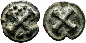 Northern Apulia, Luceria, c. 220 BC. Cast Æ Quincunx (34.5mm, 39.57g). Wheel with four spokes; five pellets above, L below. R/ Wheel with four spokes....