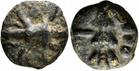 Northern Apulia, Luceria, c. 217-212 BC. Cast Æ Quatrunx (25mm, 22.50g). Thunderbolt on a raised disk. R/ Club; four pellets to r.; all on a raised di...