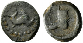 Northern Apulia, Venusia, c. 210 BC. Æ Semis ? (14mm, 2.69g, 7h). Dolphin swimming r., within pelleted border. R/ Winged boot l.; caduceus to l. HNIta...