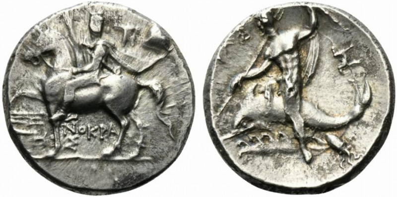 Southern Apulia, Tarentum, c. 240-228 BC. AR Nomos (20mm, 6.41g, 6h). Dioskouros...