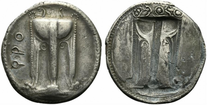 Bruttium, Kroton, c. 530-500 BC. AR Stater (28.5mm, 7.45g, 12h). Tripod, legs te...