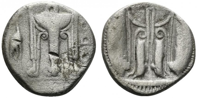 Bruttium, Kroton, c. 480-430 BC. AR Stater (20mm, 7.47g, 3h). Tripod, legs termi...