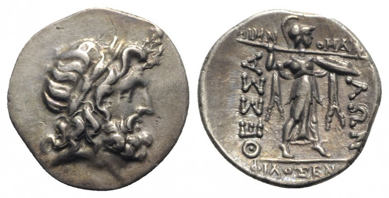 Thessaly, Thessalian League, late 2nd-mid 1st century BC. AR Stater (23mm, 6.09g...