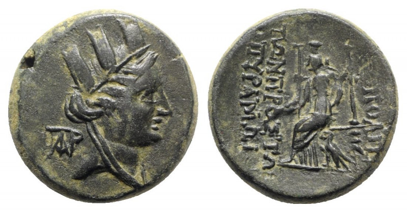 Cilicia, Hieropolis-Kastabala, c. 2nd-1st century BC. Æ (21mm, 9.42g, 12h). Turr...