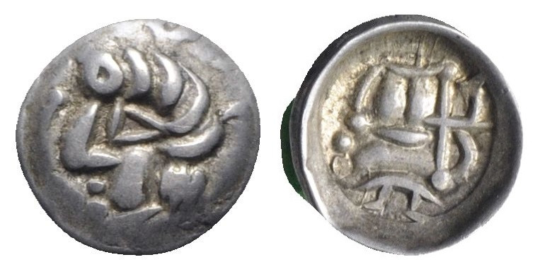 Sogdiana, Samarkand (Pre-Ikhshid), 4th-5th centuries AD. AR Obol (8mm, 0.35g, 12...