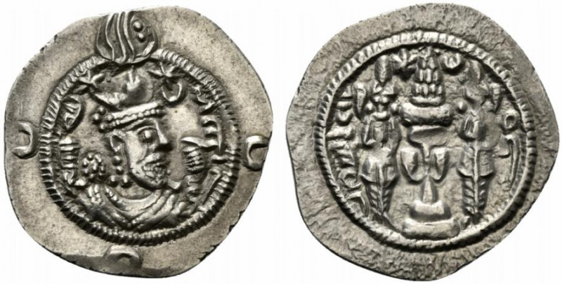 Sasanian Kings of Persia, Hormizd IV (579-590). AR Drachm (29.5mm, 4.12g, 3h). R...