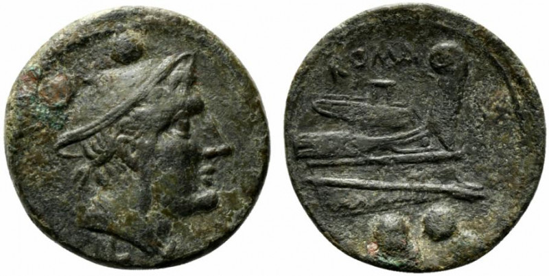 Anonymous, Luceria, 206-195 BC. Æ Sextans (23.5mm, 10.05g, 12h). Bust of Mercury...