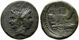 Sextus Pompey, Sicilian mint, 43-36 BC. Æ As (29mm, 19.25g, 12h). Laureate head of Janus with features of Pompey the Great; MGN above. R/ Prow of gall...