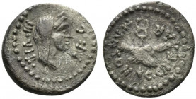 Octavian, Military mint traveling with Octavian in Gaul, 39 BC. AR Quinarius (14.5mm, 1.67g, 2h). Veiled and diademed head of Concordia r. R/ Clasped ...