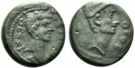 Octavian and Divus Julius Caesar (c. 28-27 BC). Macedon, Thessalonica. Æ (22mm, 9.24g, 12h). Bare head of Octavian r. R/ Laureate head of Divus Julius...