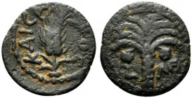 Judaea, Procurators. Marcus Ambibulus, 9-12 CE. Æ Prutah (15mm, 1.92g, 12h). In the name of Caesar (Augustus). Jerusalem, year 39 of Augustus (8/9 CE)...
