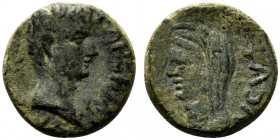 Tiberius with Julia Augusta (Livia, 14-37). Sicily, Panormus. Æ (20.5mm, 10.24g, 6h). Bare head of Tiberius r. R/ Veiled head of Julia Augusta (as Dem...