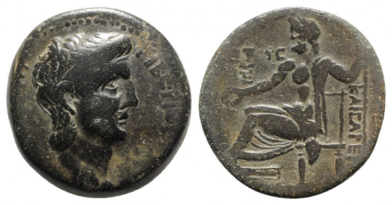 Claudius (41-54). Cilicia, Uncertain Caesarea. Æ (28mm, 16.79g, 12h), year 5 (AD...