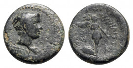 Britannicus? (41-55). Ionia, Smyrna. Æ (17mm, 3.67g, 12h). Philistos and Eikadios, magistrates, 50-54. Bareheaded and draped bust r. R/ Nike advancing...