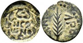 Judaea, Procurators. Porcius Festus (59-62 CE). Æ Prutah (15mm, 2.41g, 12h). Jerusalem, year 5 of Nero (58/9). Legend within wreath. R/ Palm branch. R...