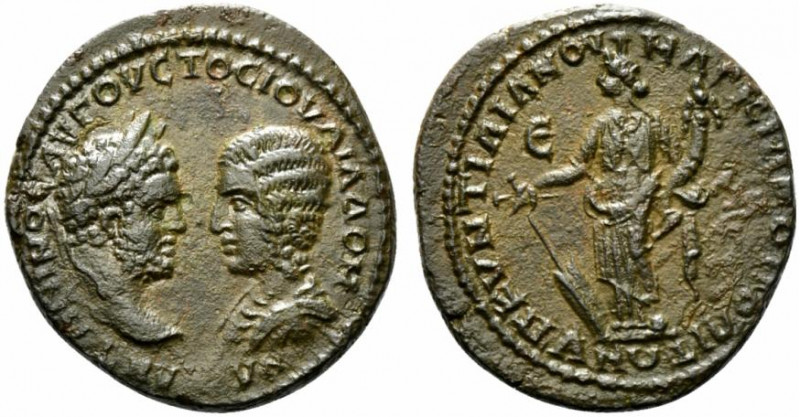 Caracalla with Julia Domna (198-217). Moesia Inferior, Marcianopolis. Æ 5 Assari...