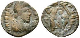 Johannes (Usurper, 423-425). Æ (13mm, 1.46g, 12h). Uncertain mint. Pearl-diademed, draped and cuirassed bust r. R/ Victory advancing l., holding troph...