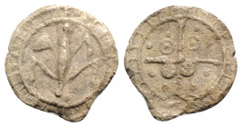 Byzantine Pb Seal, c. 5th-7th century (24mm, 4.84g). Praying mantis(?) within decorated border. R/ Cross; pellet-in-annulet and two pellets in each qu...