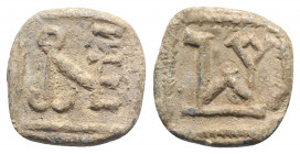 Xenon of Apameia(?), 6th century. PB Square Tessera (20mm, 7.24g, 12h). Monogram of ΞENΩNOC within square frame. R/ Monogram within square frame. Appa...