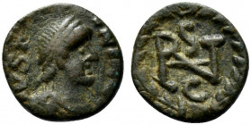 Ostrogoths, Athalaric (526-534). Æ Nummus (10.5mm, 1.06g, 7h). Rome, in the name of Justinian. Diademed, draped and cuirassed bust of Justinian r. R/ ...