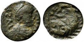 Ostrogoths, Athalaric (526-534). Æ Nummus (10.5mm, 0.94g, 12h). Rome, in the name of Justinian. Diademed, draped and cuirassed bust of Justinian r. R/...