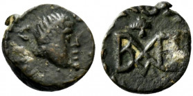 Ostrogoths, Baduila (541-552). Æ (8.5mm, 0.70g, 1h). Diademed bust r. R/ Monogram of Baduila. COI 94; MIB I 87; MEC 1, 163. Good VF