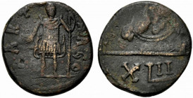 Vandals, Municipal coinage of Carthage, c. 480-533. Æ 42 Nummi (24mm, 11.53g, 6h), c. 523-3. Soldier standing facing, holding spear. R/ Head of horse ...