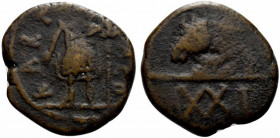Vandals, Municipal coinage of Carthage, c. 480-533. Æ 21 Nummi (22mm, 7.05g, 9h). Soldier standing facing, holding spear. R/ Horse's head l.; XXI in e...