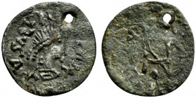 Gepids, Uncertain king, c. 454-552. AR Quarter Siliqua (15mm, 0.60g, 11h). Sirmium, in the name of Anastasius I, 491-517. Diademed and cuirassed bust ...