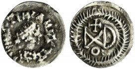 Gepids, Uncertain king, c. 454-552. AR Quarter Siliqua (14.5mm, 1.03g, 6h). In the name of Justinian I. Diademed and cuirassed bust r. R/ Monogram wit...