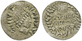 The Gepids, Uncertain king, in the name of Justinian I (527-565). AR Quarter Siliqua (12mm, 0.40g, 12h). Sirmium. Pearl-diademed, draped and cuirassed...