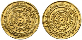 Islamic, Fatimids, al-Mustansir billah (AH 427-487 / AD 1036-1094). AV Dinar (21mm, 4.34g, 12h). Misr, AH 445. Album 719A; Nicol 2128. EF