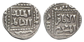 Crusaders, Latin Kingdom of Jerusalem, c. AD 1250. AR Half Dirhem (14mm, 1.43g, 12h). Akka, Acre Mint. Imitation of Ayyubid Dirham of Damascus. Two-li...
