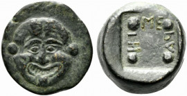 Sicily, Himera, c. 430-420 BC. Replica of Æ Trias (23.5mm, 19.42g). Facing gorgoneion with protruding tongue and furrowed cheeks. R/ Four pellets. Cf....