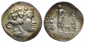Thrace, Maroneia. Replica of AR Tetradrachm. Possibly British Museum Electrotype. Head of young Dionysos r., wearing taenia and ivy wreath. R/ Dionyso...