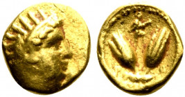 Islands of Caria, Rhodes, c. 275-250 BC. Replica AV 1/4 Stater (9mm, 2.16g, 12h). Radiate head of Helios r. R/ Two rose buds; above, Artemis running r...